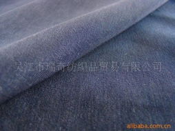 吳江市瑞奇紡織品貿(mào)易有限公司針織面料產(chǎn)品總覽